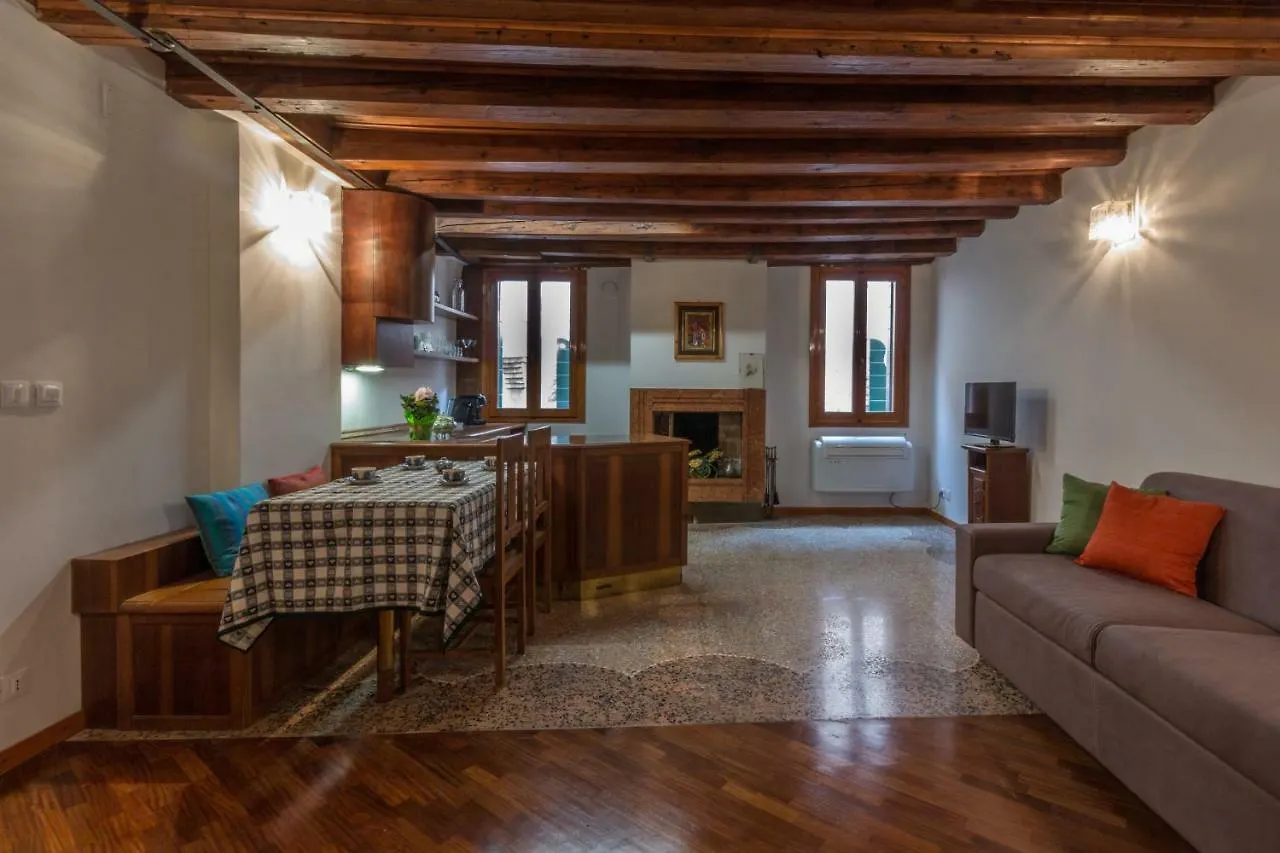 Calle Del Forno Apartment 베니스