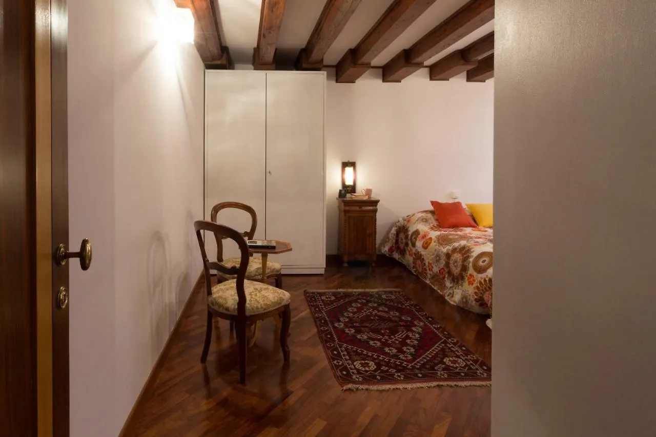 Calle Del Forno Apartment 베니스